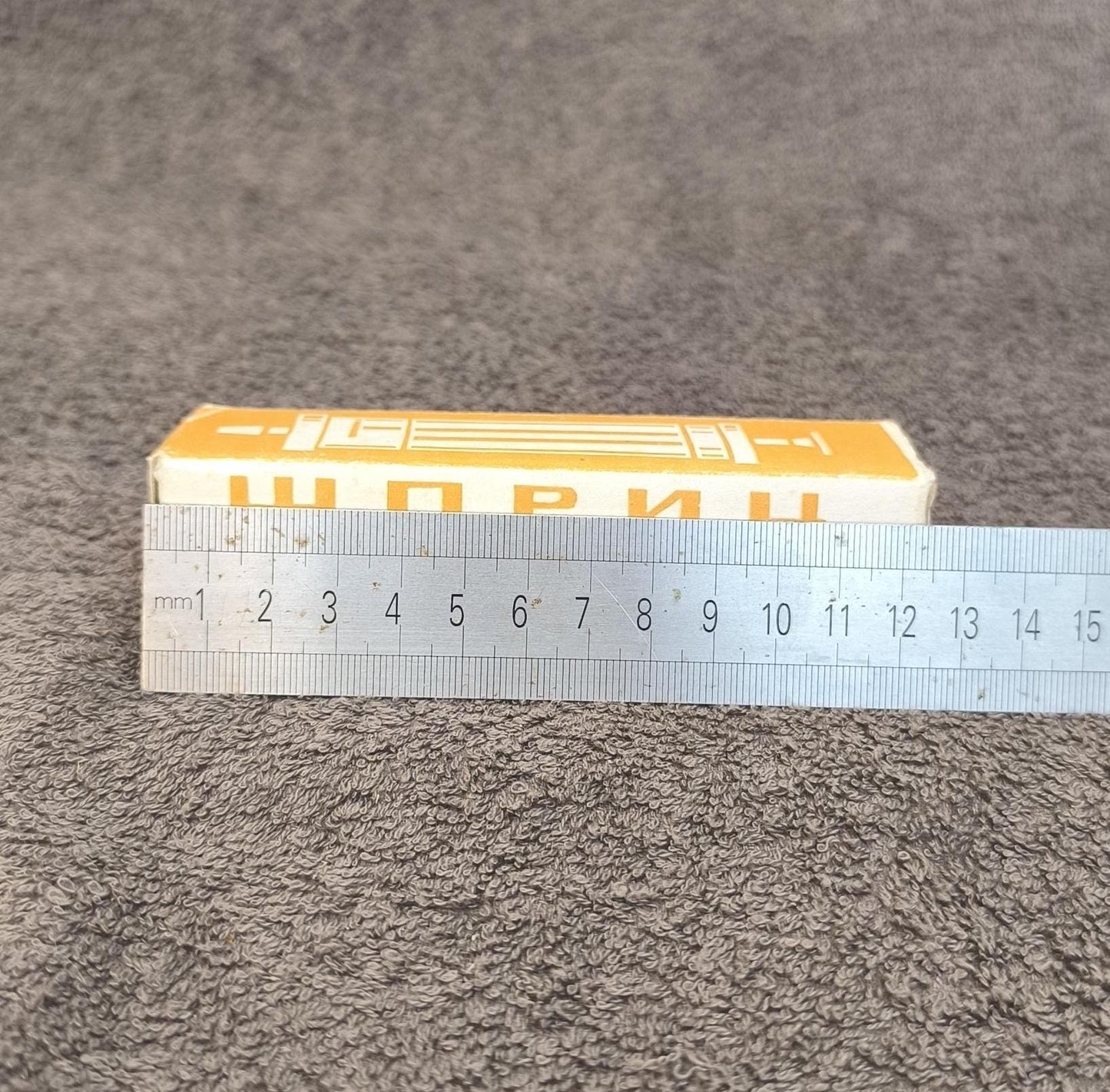 Unused USSR Medical Syringe, Stainless Steel with Glass Body, 5 ml, 1990s, in Box