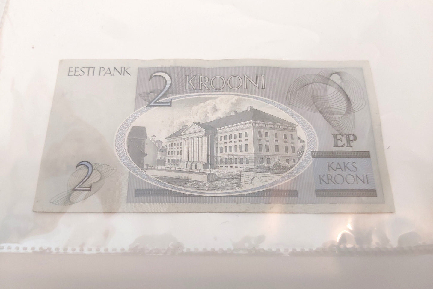 Estonian Kroon Banknote: 2 Kroon 2007, Uncirculated Paper Money