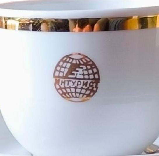 Vintage Dulevo Porcelain Cup & Saucer, Intourist USSR, Gold Trim, 1990s