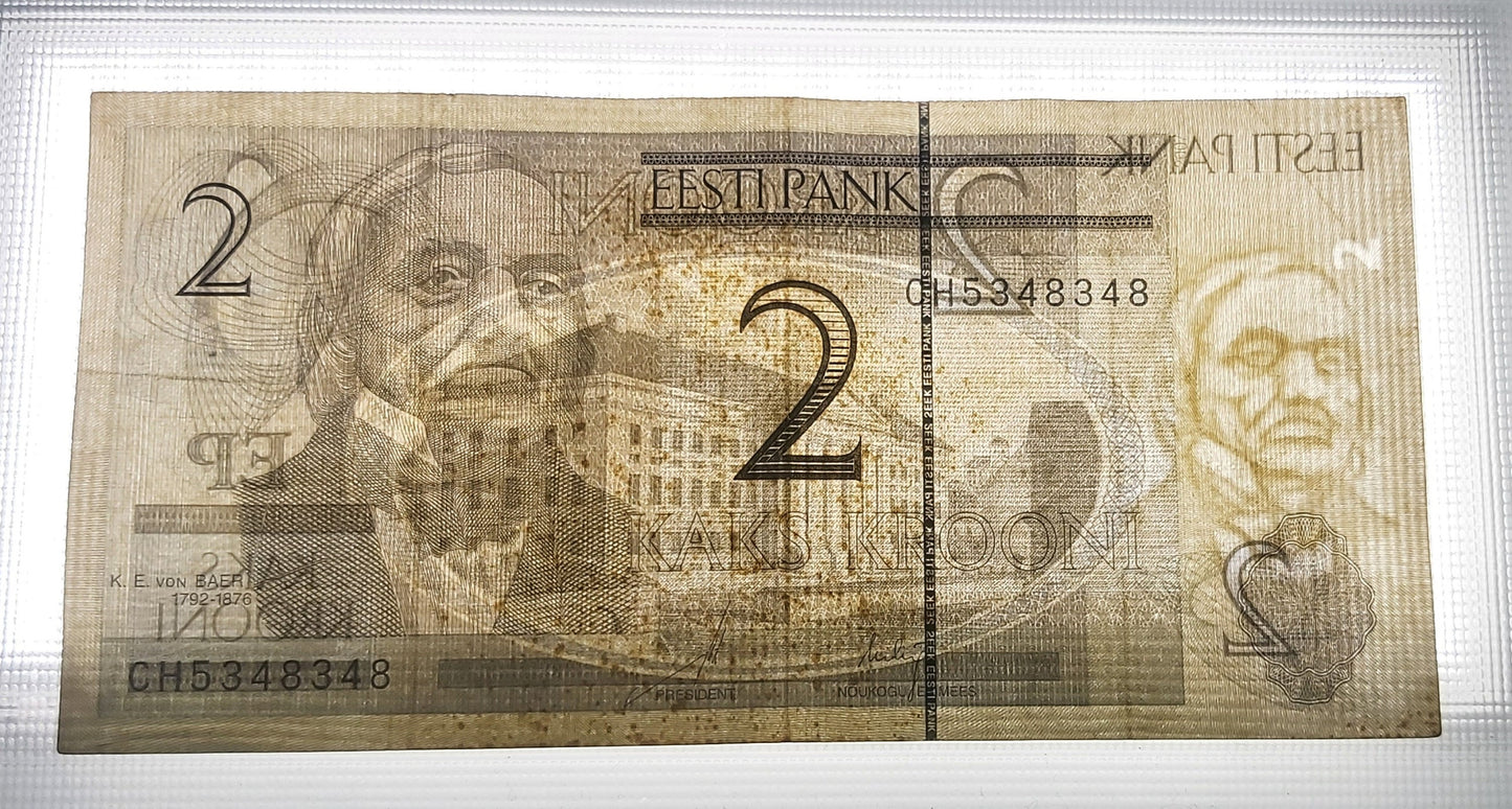 Estonian Kroon Banknote: 2 Kroon 2007, Uncirculated Paper Money