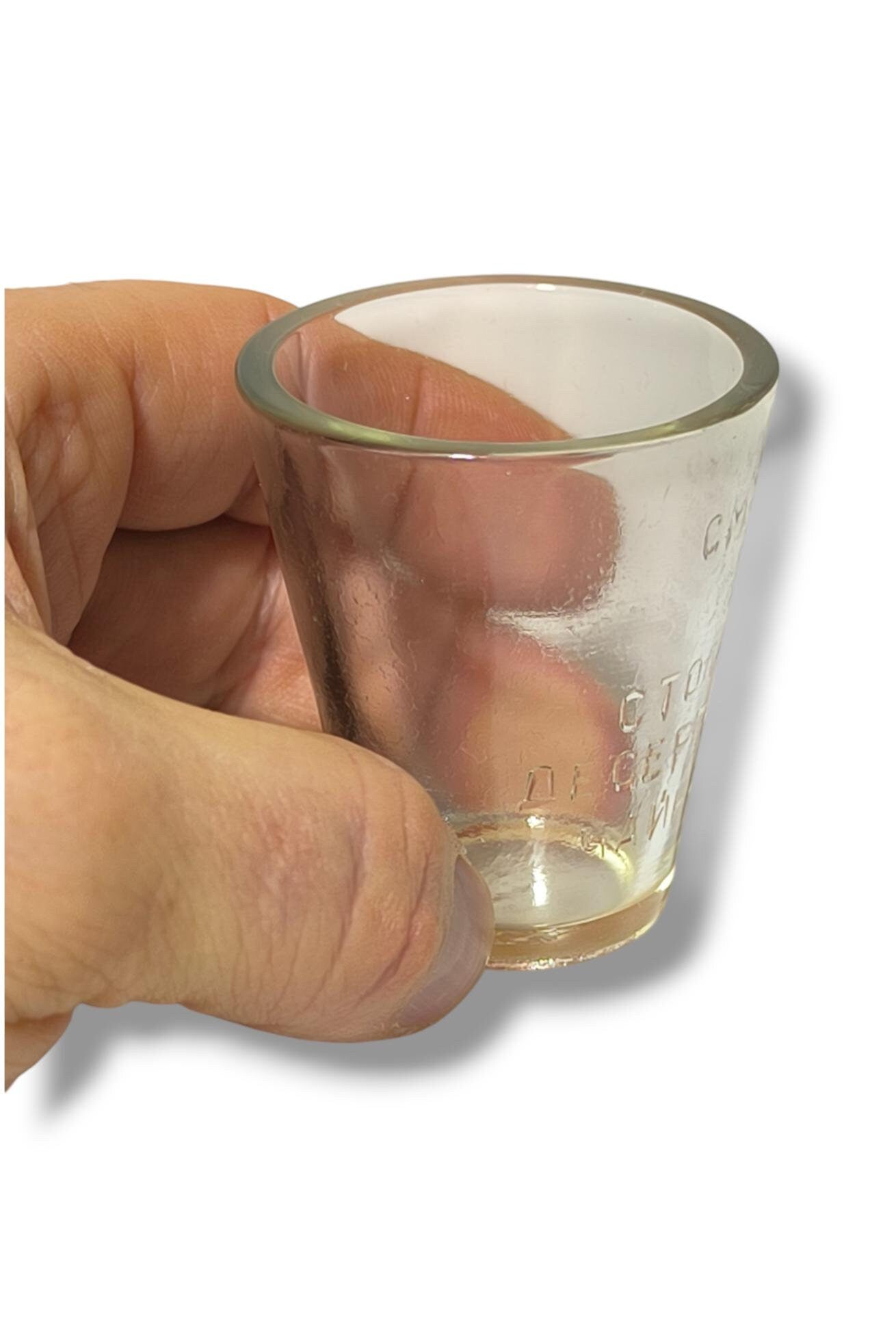 Collectible Measuring Shot Glass Cup 1970s Lithuania