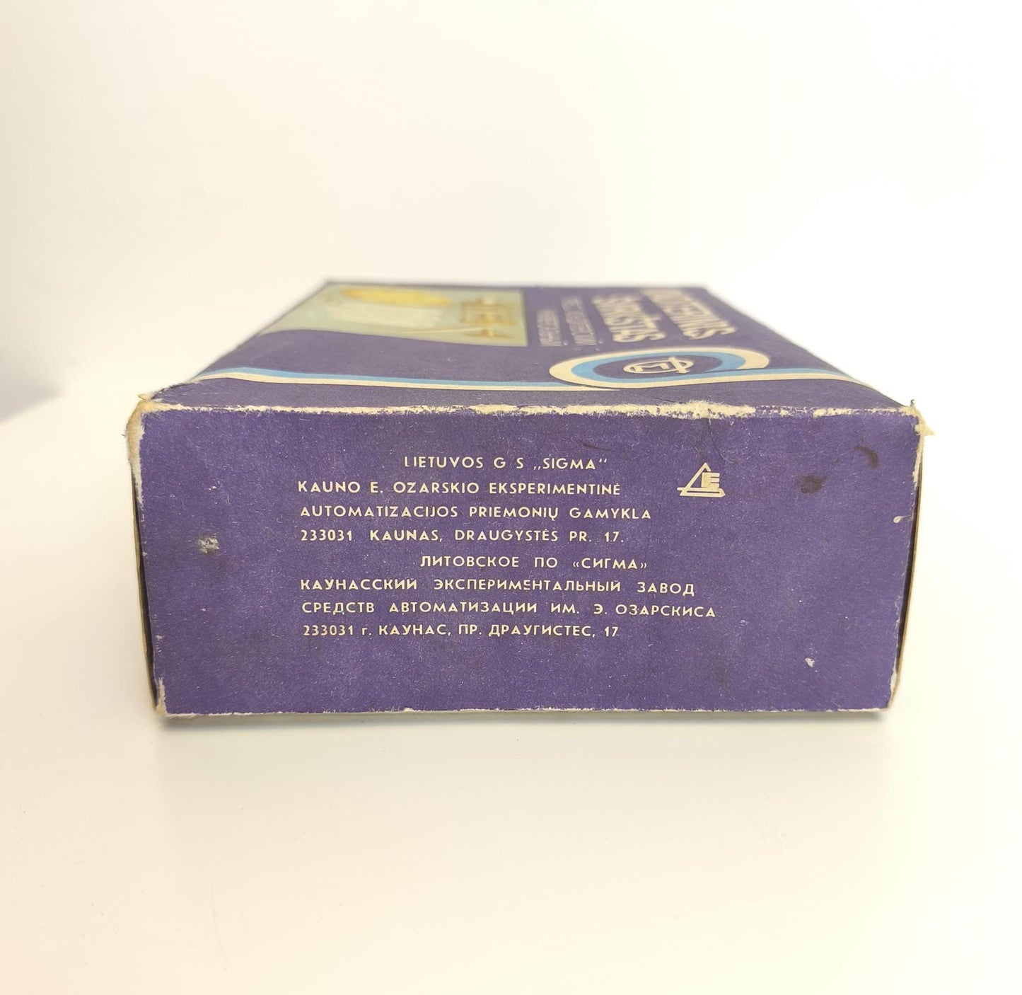 Universal Confectionery Syringe, Sigma, Kaunas, Lithuania 1990, Original Packaging