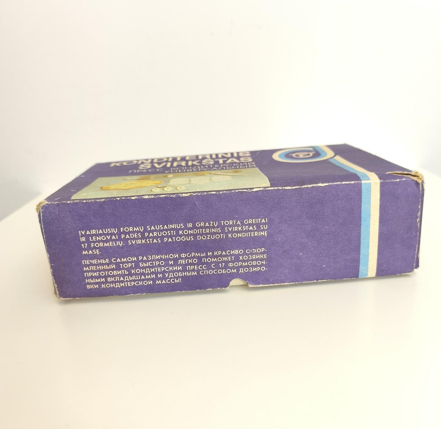 Universal Confectionery Syringe, Sigma, Kaunas, Lithuania 1990, Original Packaging