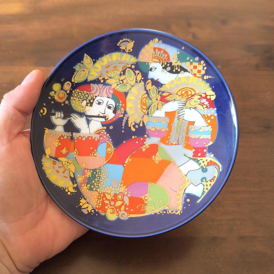 Oriental Night Music Plate, Rosenthal Porcelain 1976