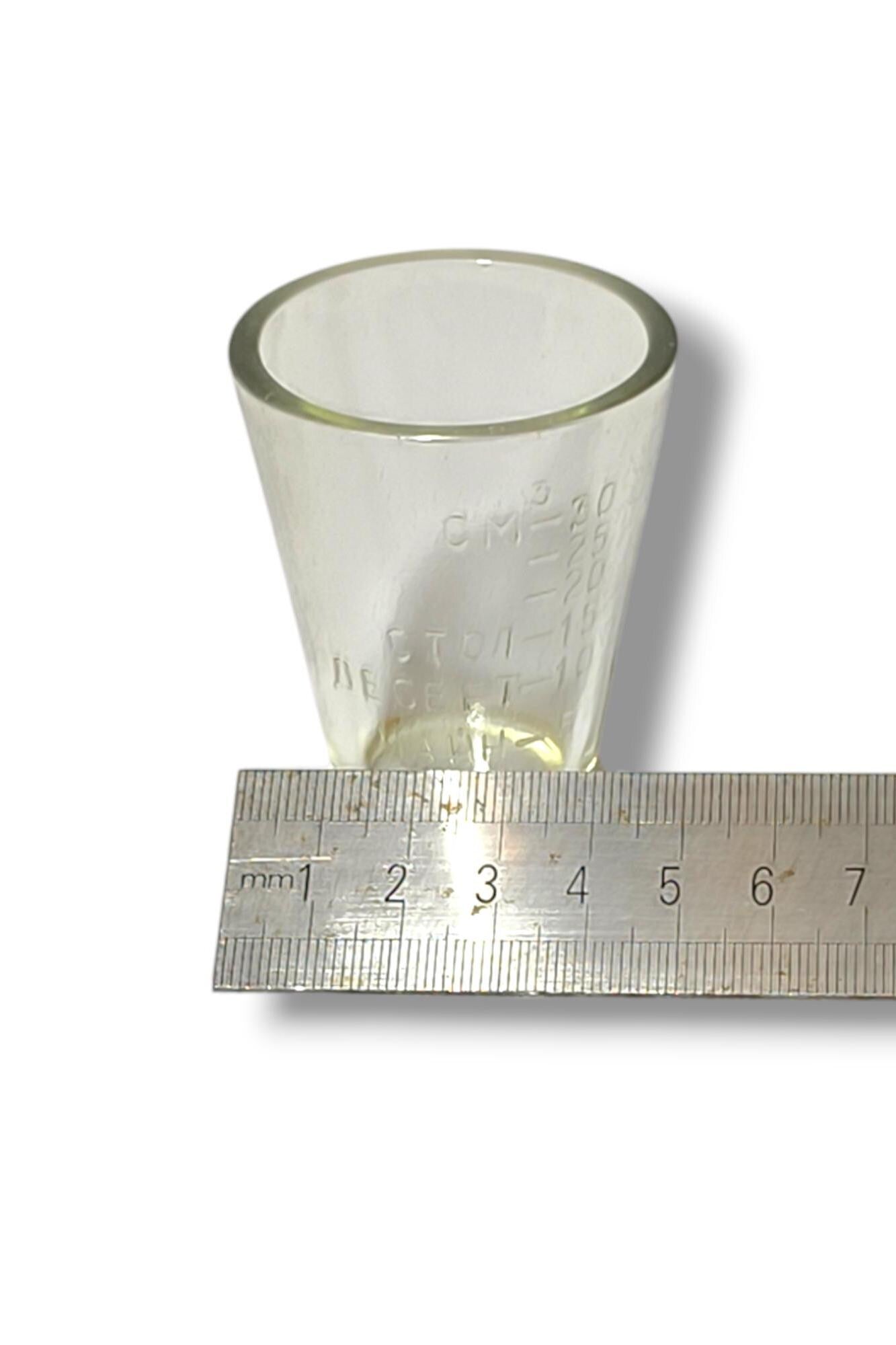 Collectible Measuring Shot Glass Cup 1970s Lithuania