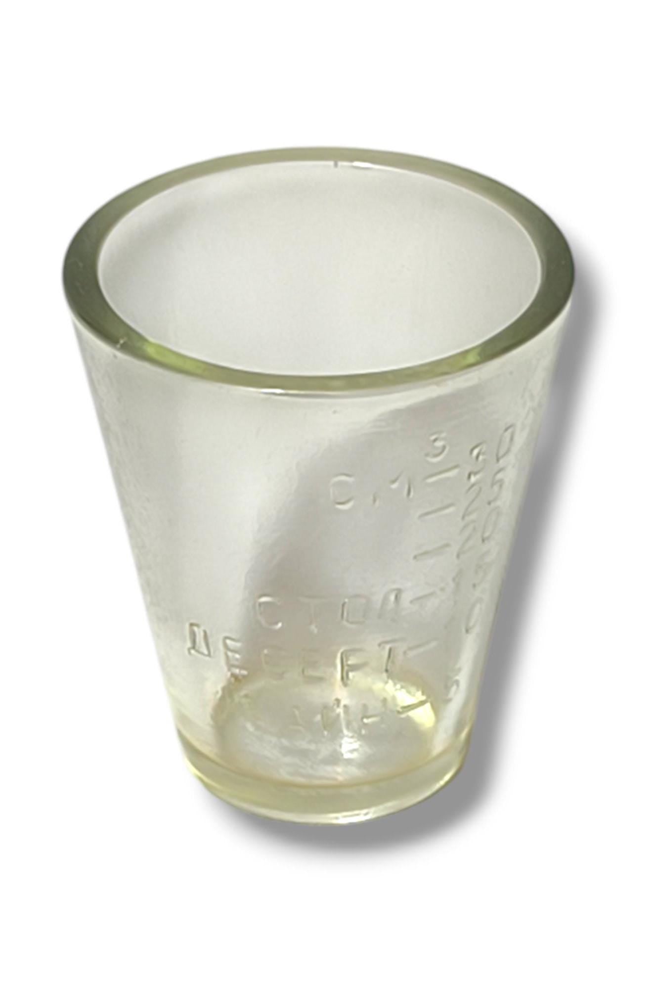 Collectible Measuring Shot Glass Cup 1970s Lithuania