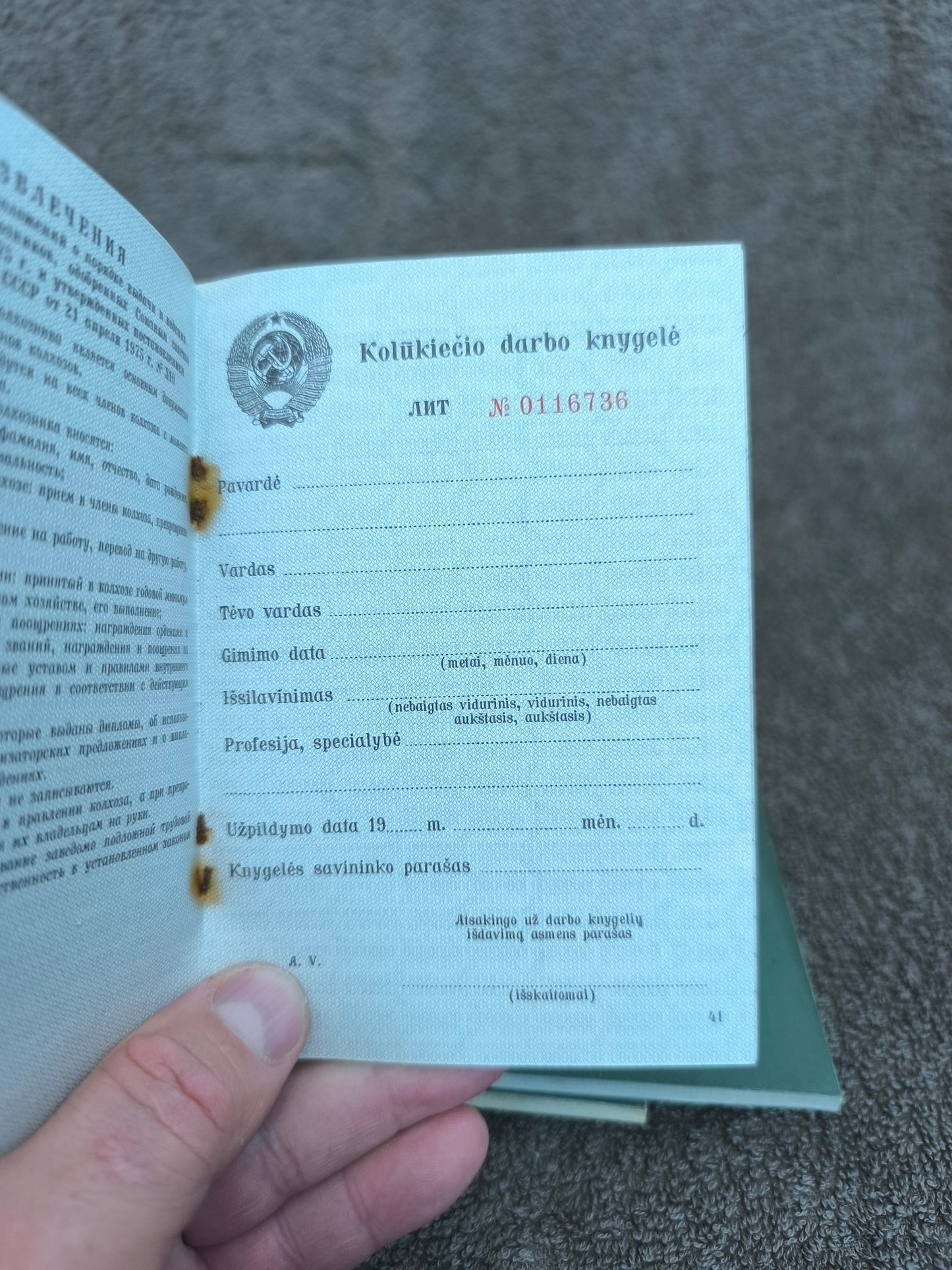 Farm Worker's Workbook, Original Blank Document , Collection of Rare Soviet Lithuanian Blanks.