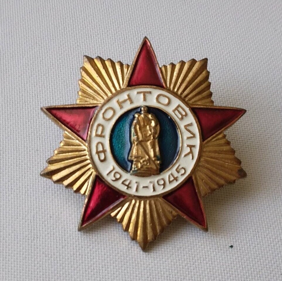 Badge Front-line soldier, 1941-1945, USSR Pins