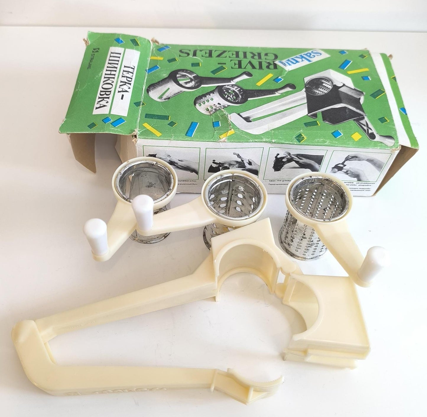 Vintage Vegetable Grater Shredder, Original Packaging, Straume Latvia 1984