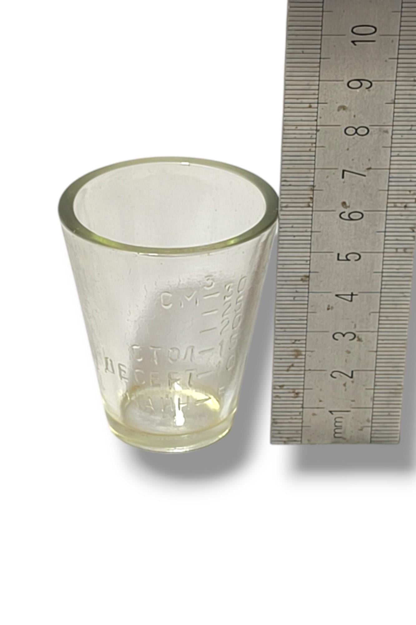 Collectible Measuring Shot Glass Cup 1970s Lithuania