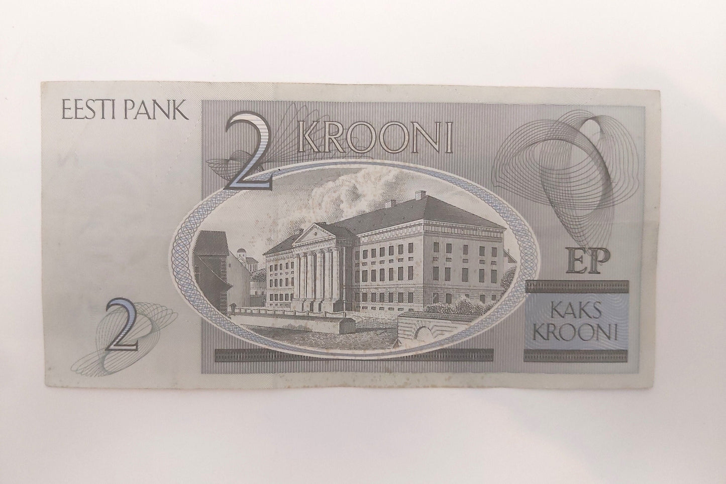 Estonian Kroon Banknote: 2 Kroon 2007, Uncirculated Paper Money