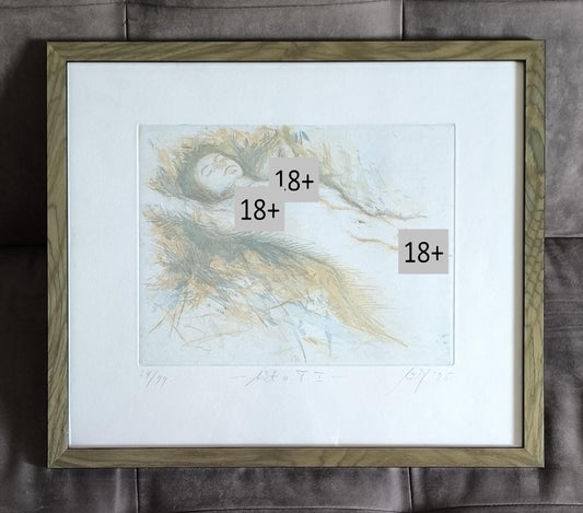 Hannes Möller Signed Nude Lithograph 24/99, Framed 1995