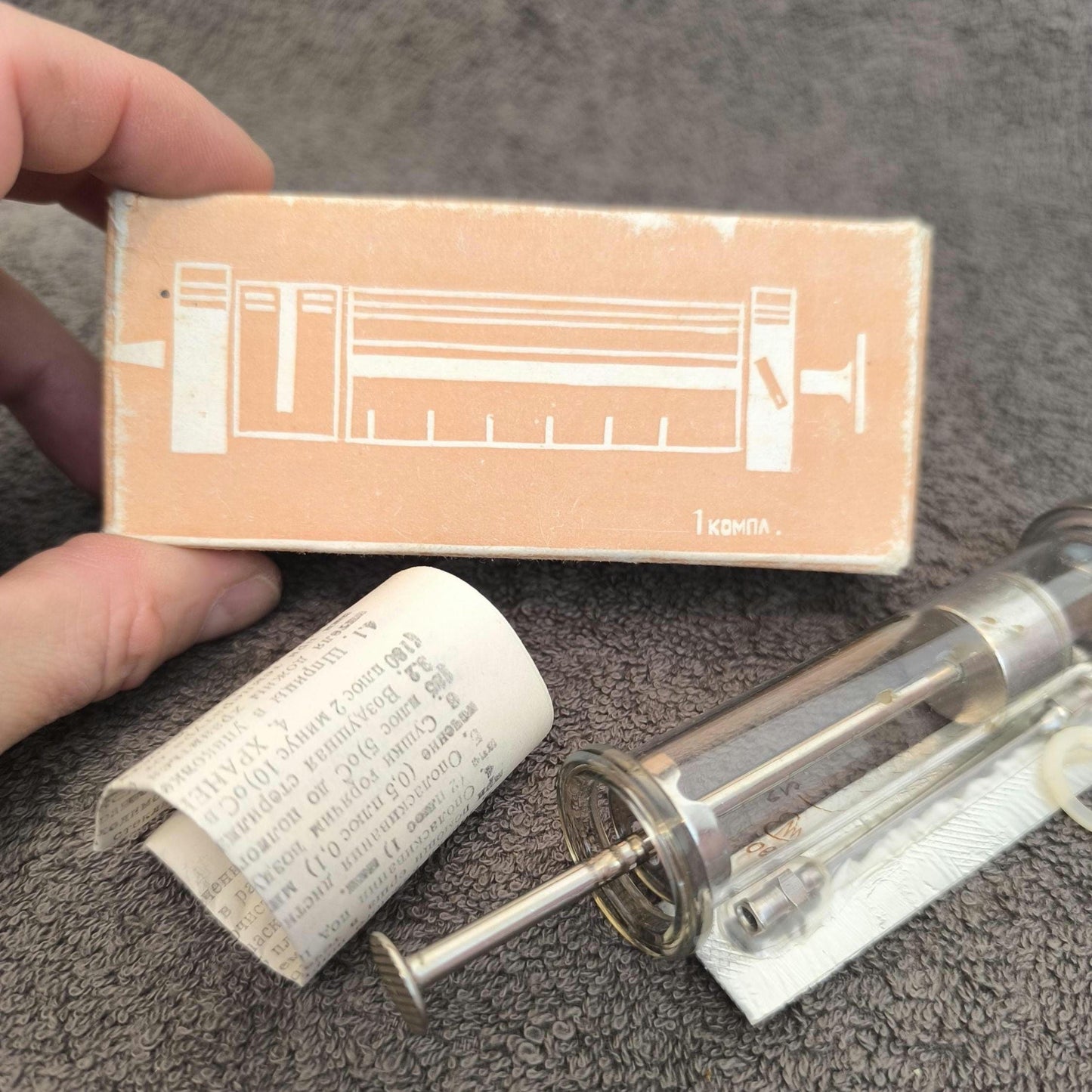 Medical 1990s Hypodermic Injection Syringe, Stainless Steel with Glass Body in Box, 20 ml, Unused Made in USSR