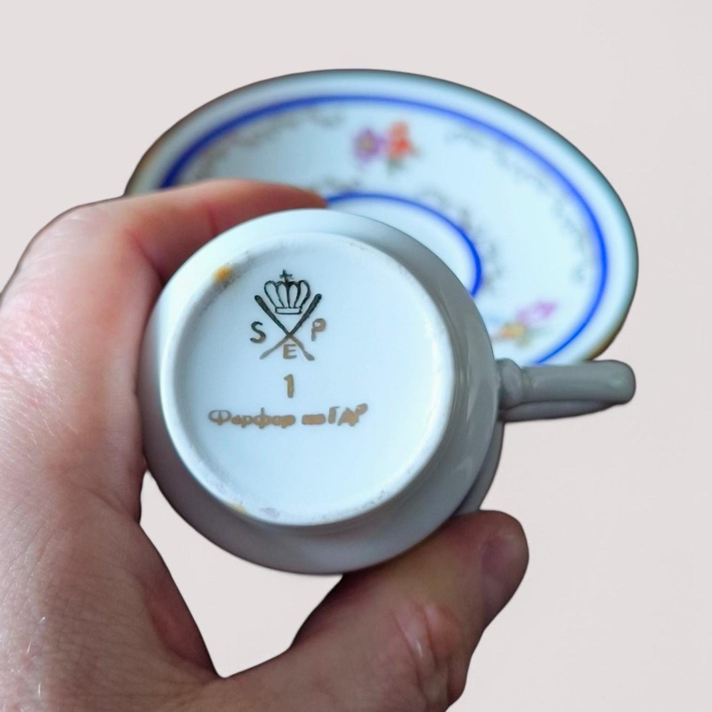 Vintage SPE Eisenberg Porcelain Coffee Cup & Saucer, Gilded, Made in GDR, 1970s