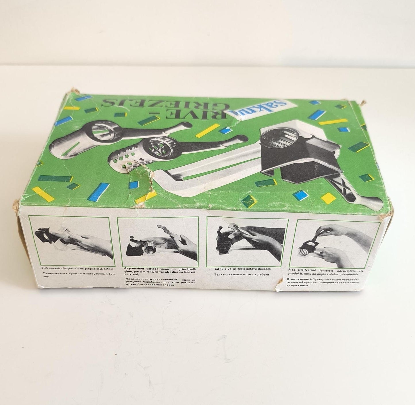 Vintage Vegetable Grater Shredder, Original Packaging, Straume Latvia 1984