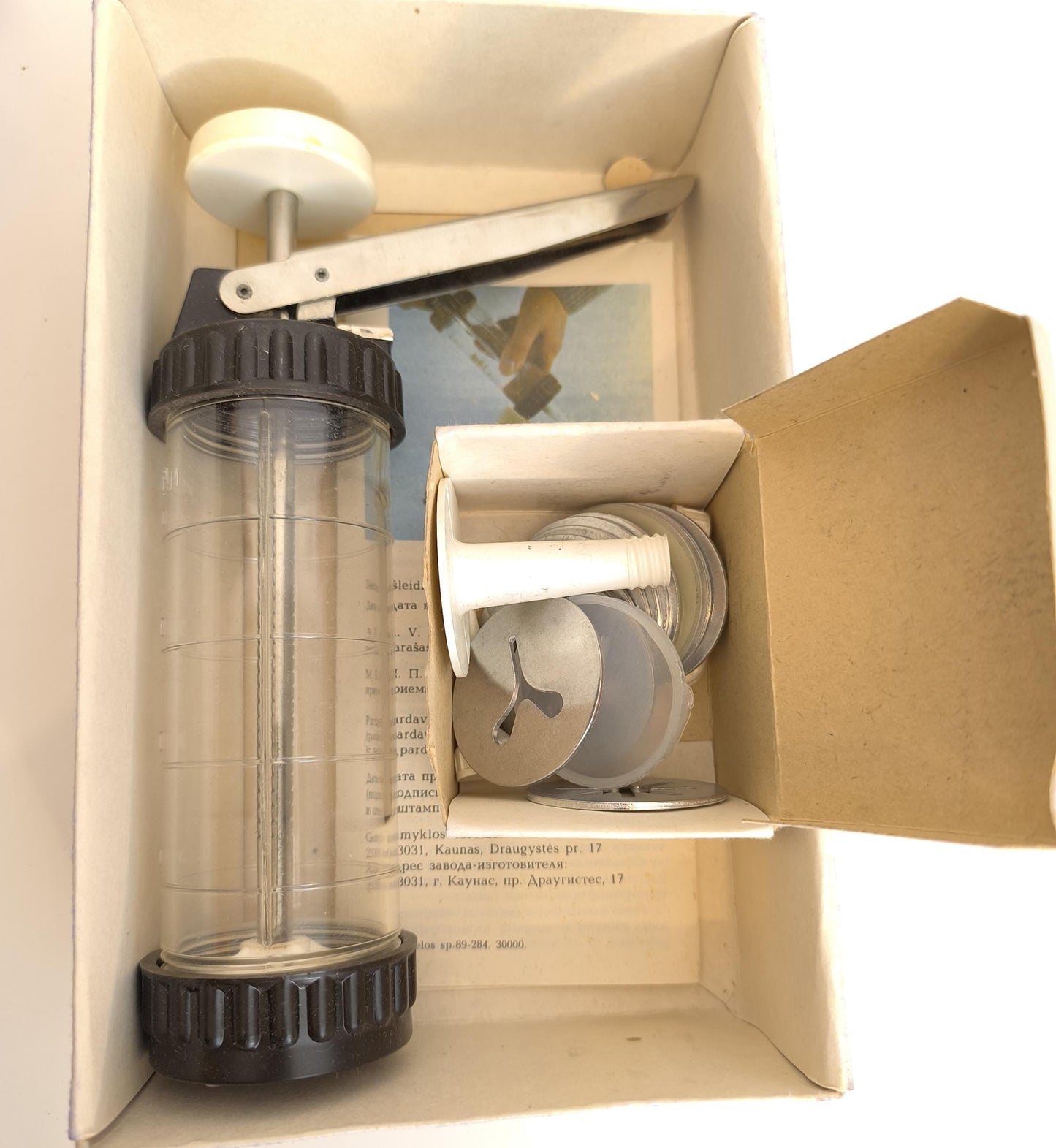 Universal Confectionery Syringe, Sigma, Kaunas, Lithuania 1990, Original Packaging