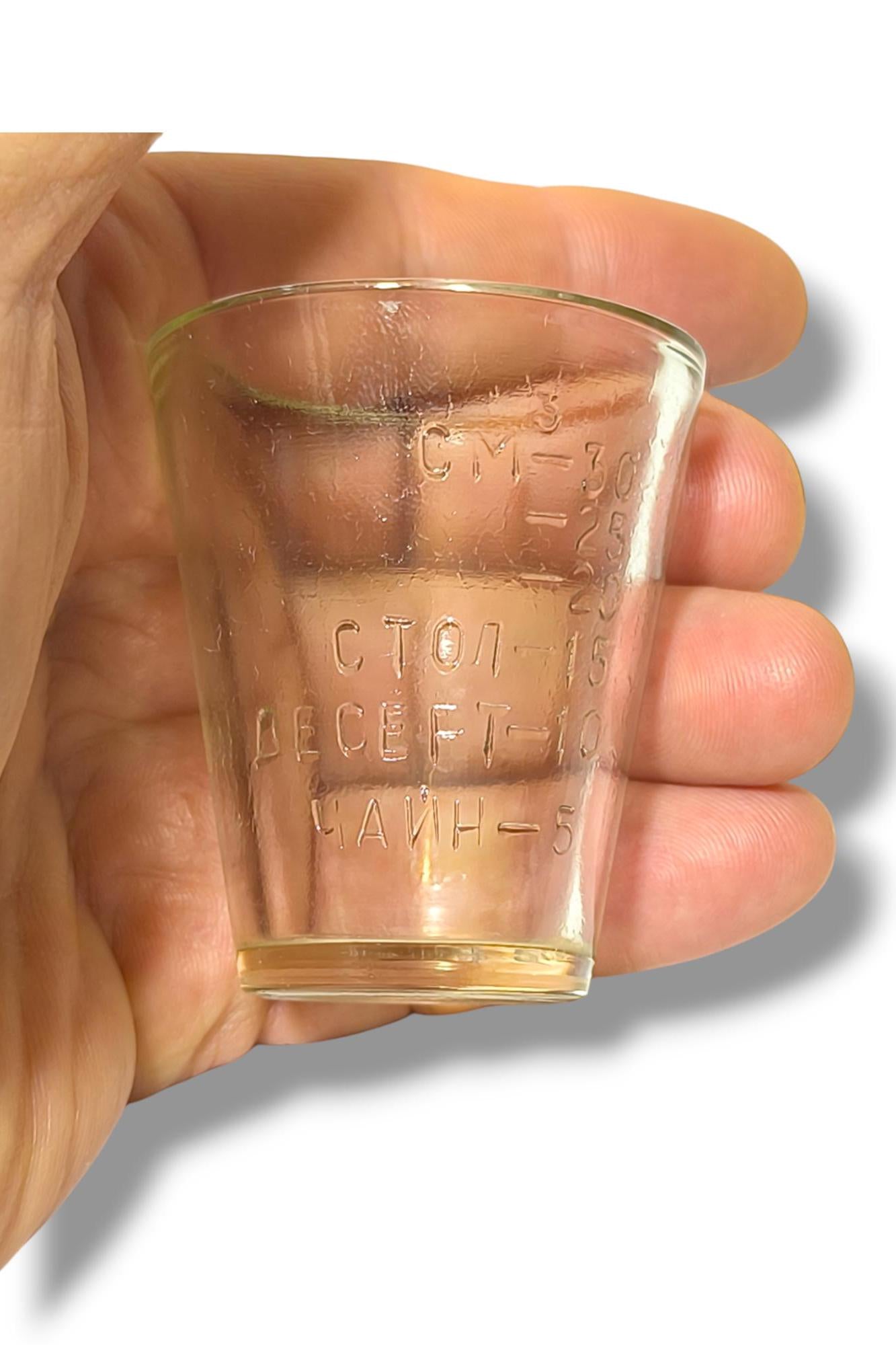 Collectible Measuring Shot Glass Cup 1970s Lithuania