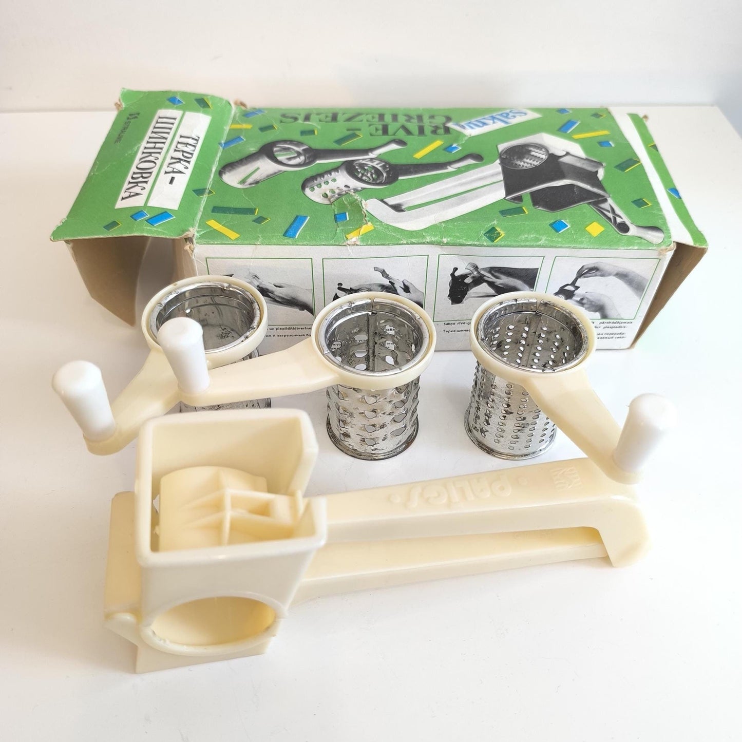 Vintage Vegetable Grater Shredder, Original Packaging, Straume Latvia 1984