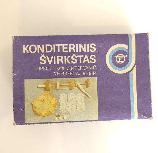 Universal Confectionery Syringe, Sigma, Kaunas, Lithuania 1990, Original Packaging