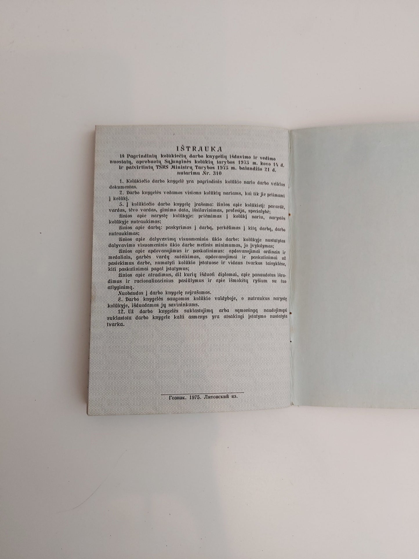 Farm Worker's Workbook, Original Blank Document , Collection of Rare Soviet Lithuanian Blanks.