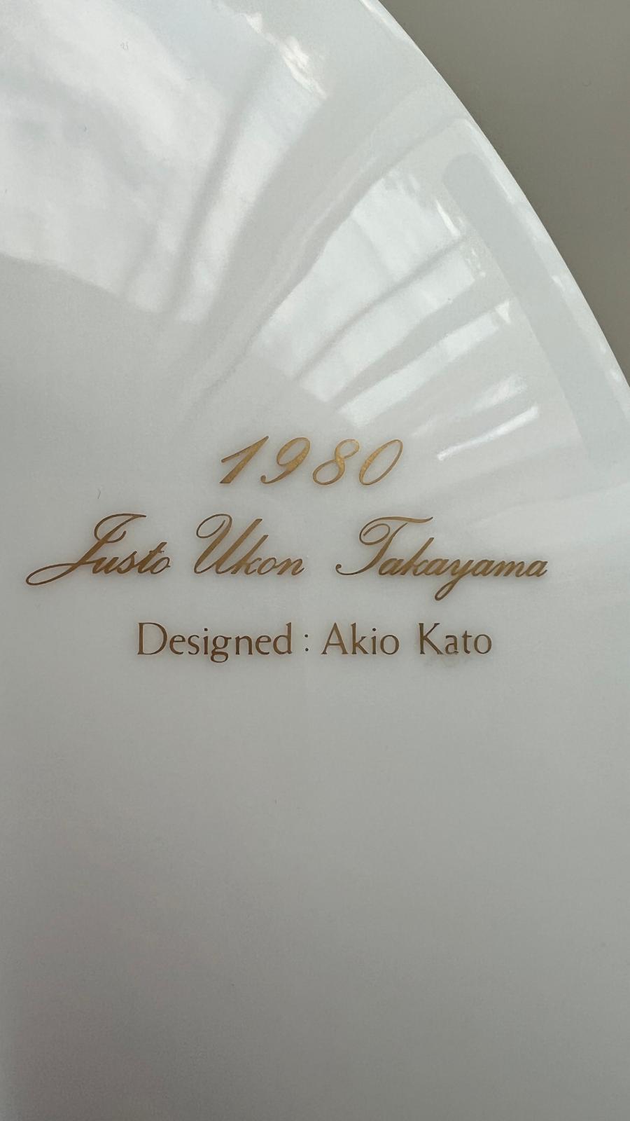 Noritake Porcelain Christmas Plate Weihnachtsteller Limited 1980 Japan